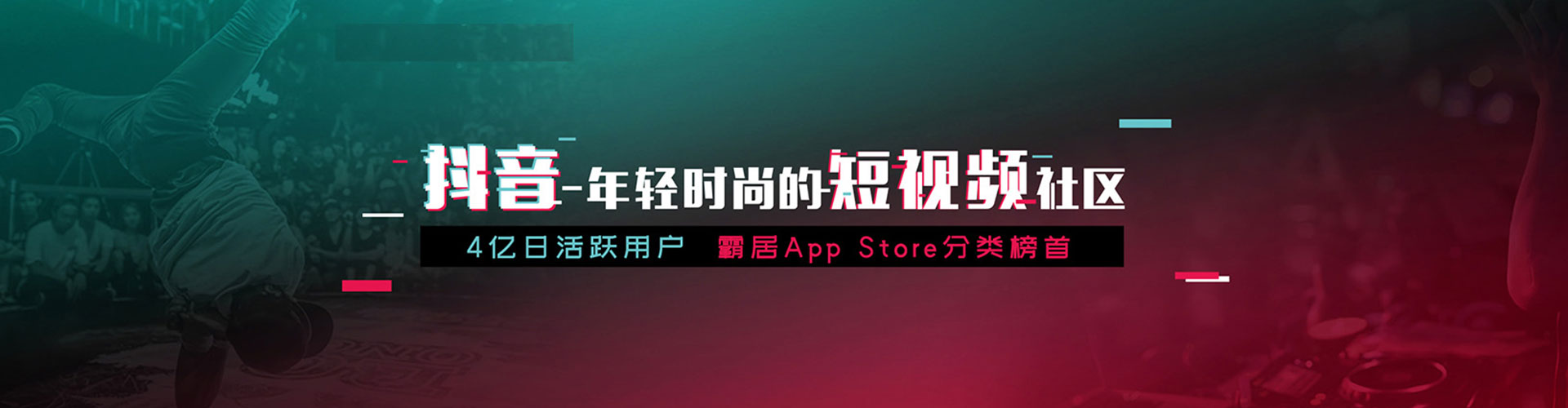 八步竞价代运营